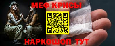 не бодяженный Новозыбков