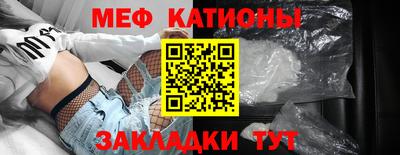 альфа пвп Новокубанск