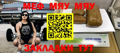 альфа пвп Новокубанск