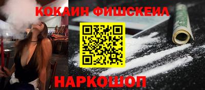 ALPHA PVP Новодвинск