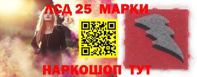 альфа пвп Новокубанск