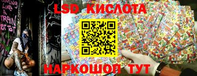 ALPHA PVP Новодвинск