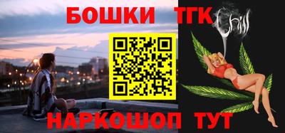 альфа пвп Новокубанск