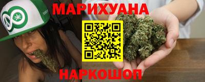 не бодяженный Новозыбков