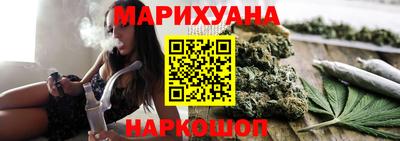 ALPHA PVP Новодвинск