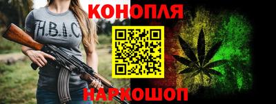не бодяженный Новозыбков