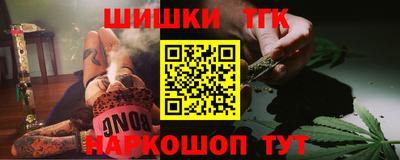 альфа пвп Новокубанск