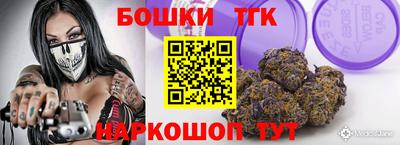 альфа пвп Новокубанск