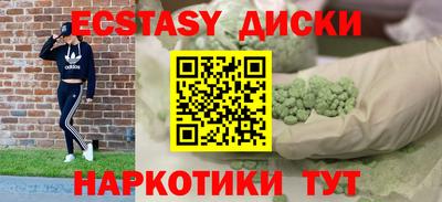 не бодяженный Новозыбков