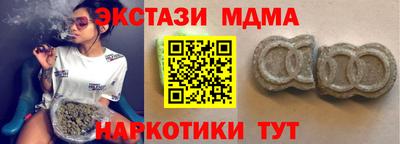не бодяженный Новозыбков