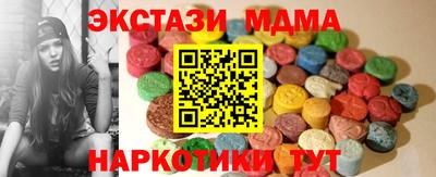 не бодяженный Новозыбков