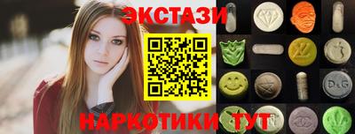 не бодяженный Новозыбков