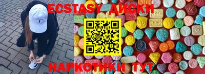не бодяженный Новозыбков