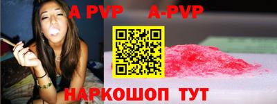 не бодяженный Новозыбков