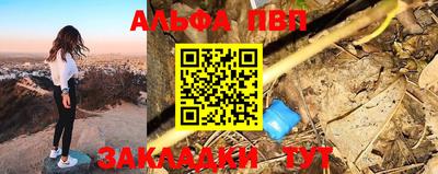 не бодяженный Новозыбков