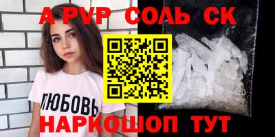 не бодяженный Новозыбков