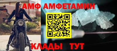 не бодяженный Новозыбков