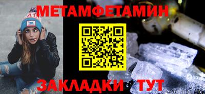 не бодяженный Новозыбков
