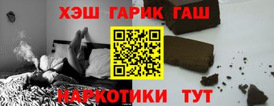 не бодяженный Новозыбков