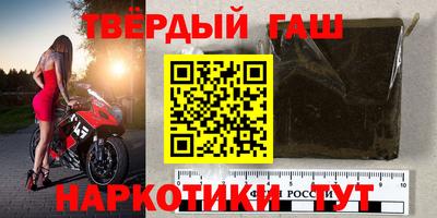 не бодяженный Новозыбков