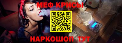 ALPHA PVP Новодвинск