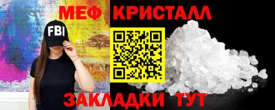 альфа пвп Новокубанск