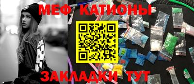 не бодяженный Новозыбков